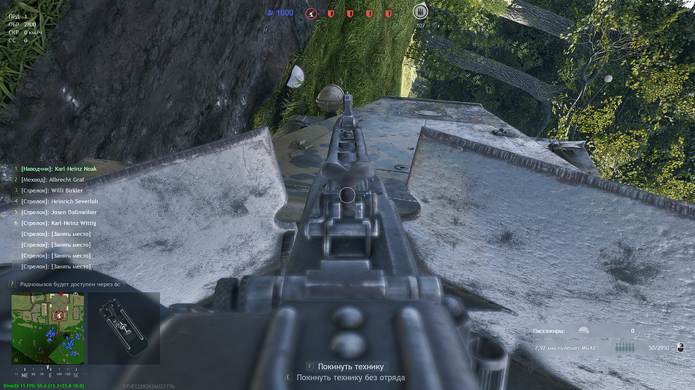 shot_2026.03.16_11.19.30