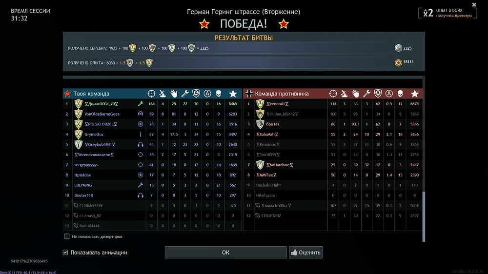 Y2jXTcAwI6o9PyyvsSL1_3OqZWI_VNEDwy5IySxnplXvwQ3pMXP9WHW--h5XedpFCVCSWMYM2SOBY55teVJ-00k5