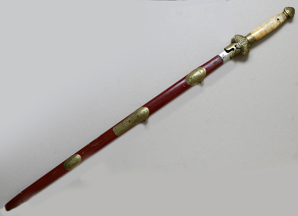 bd4e0cef-5c95-11f0-b2cc-5065f351ac44