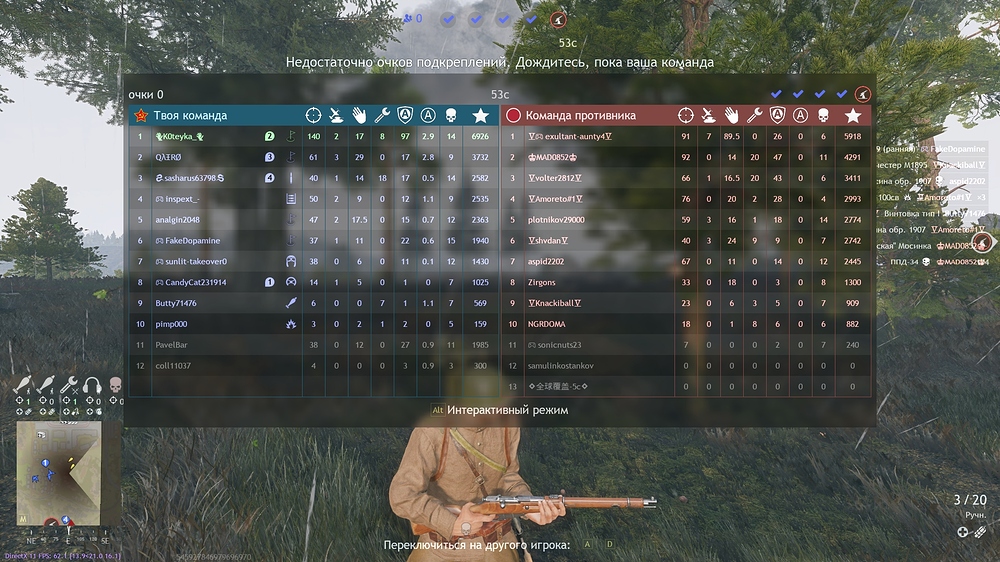 shot_2025.12.25_21.40.34