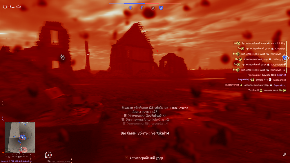 Enlisted Screenshot 2026.04.01 - 19.31.22.78