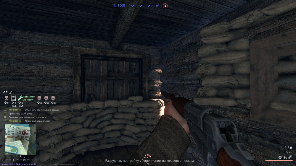 shot_2025.12.28_02.55.30