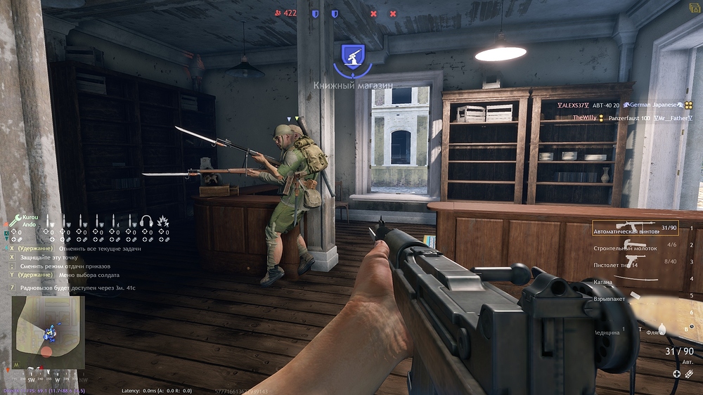 shot_2026.03.21_13.26.26