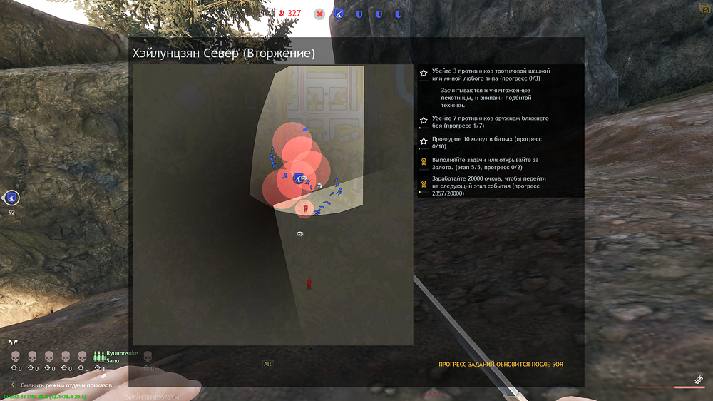 shot_2026.02.27_19.08.40