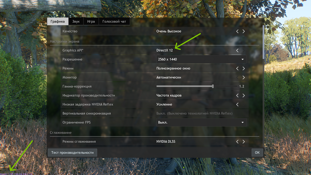 Enlisted Screenshot 2026.03.28 - 22.19.54.37