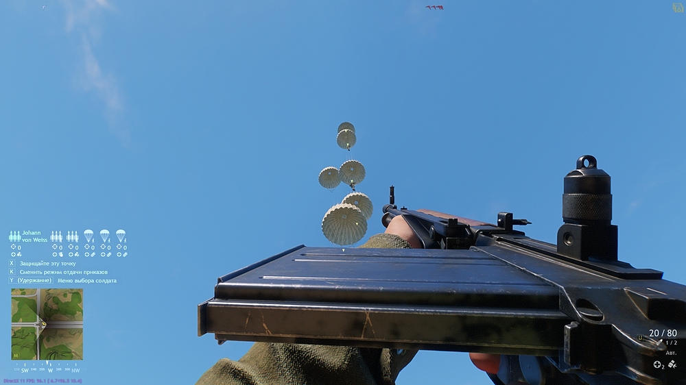 shot_2025.09.28_13.30.55