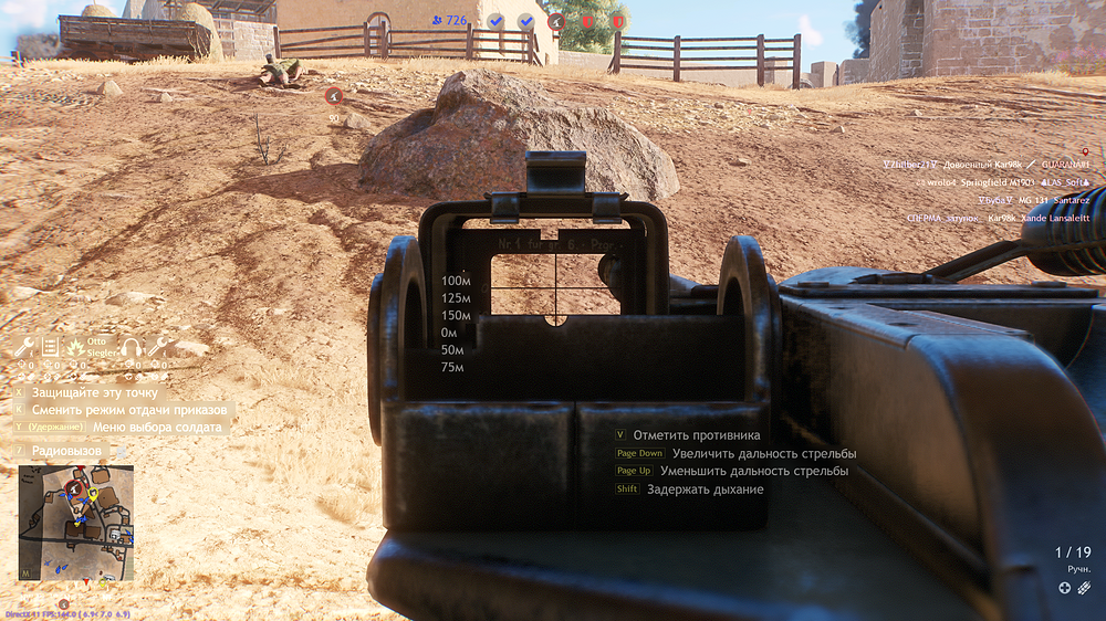 shot_2025.11.20_16.10.29