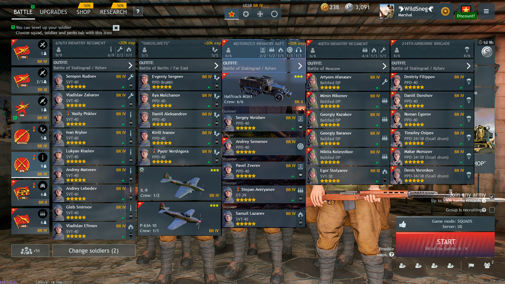 Мёртвый 4 бр 2