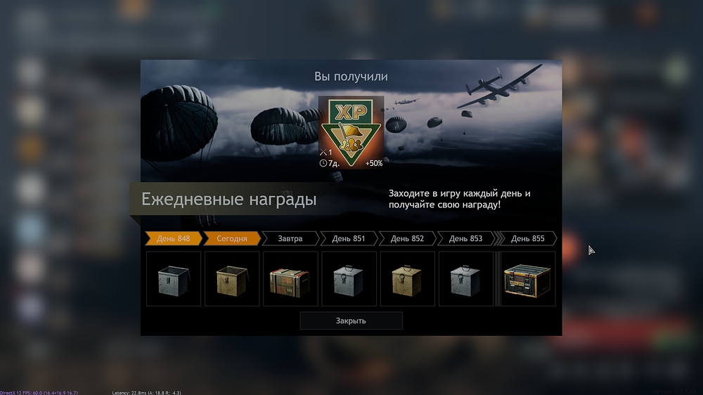 shot_2025.10.31_17.49.25