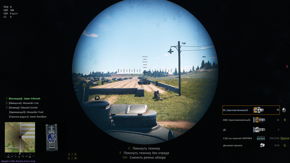 shot_2025.11.29_13.38.55