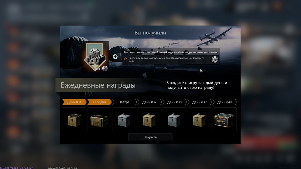 shot_2025.10.17_17.54.23