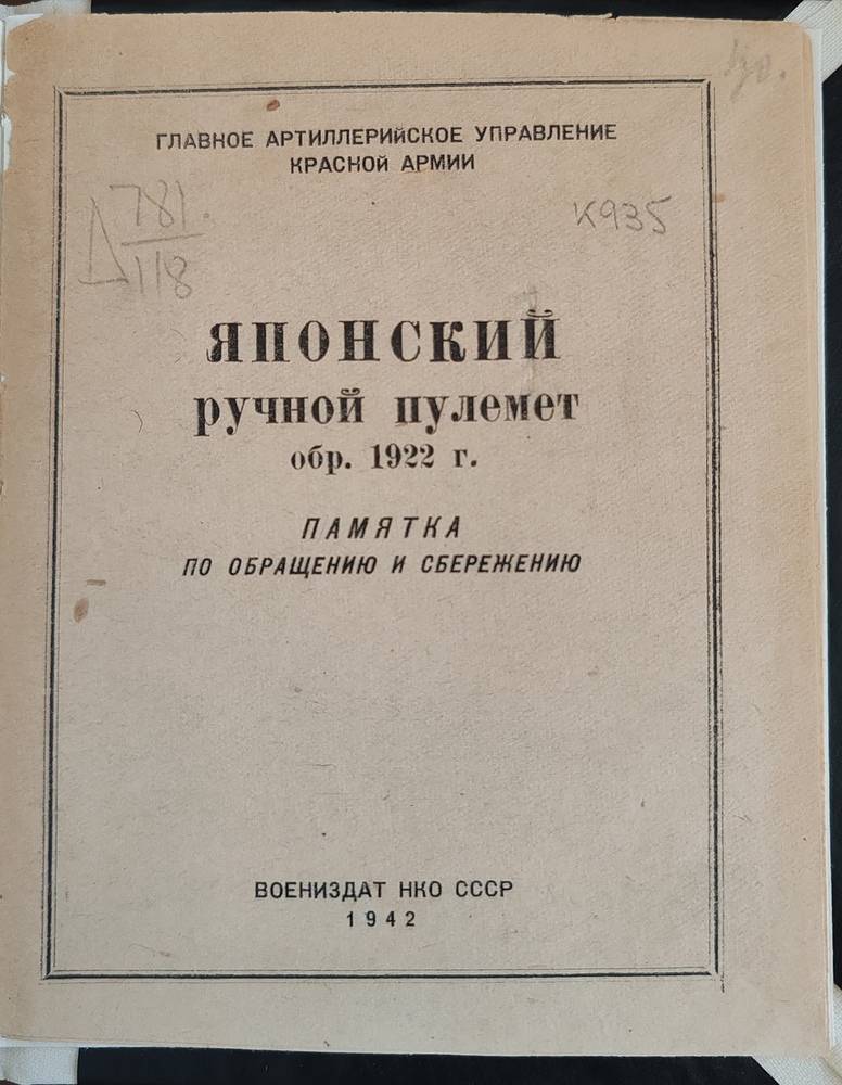 IMG_20251204_125906_edit_29111000050767