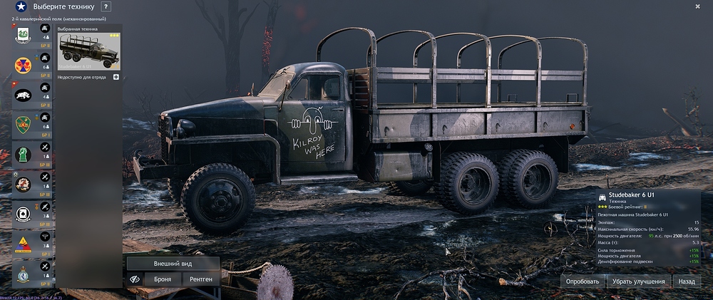 shot_2025.10.28_09.56.17