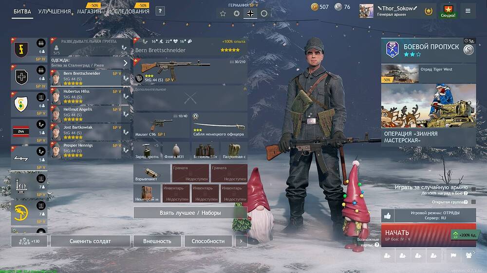 axozlhXXtdzR-zKs6DvGBFW2aQbL0AjHVm4Gj4PhpIXeOmYhMWUScgdLJ8Cvf_Hd5EtdlOPRlMmtr5_vv00U8IWS