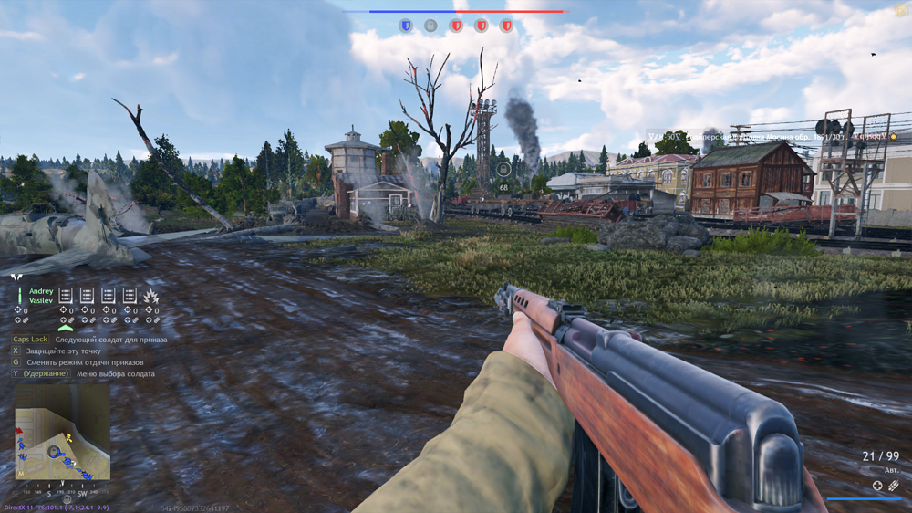 Снимок экрана (2703)