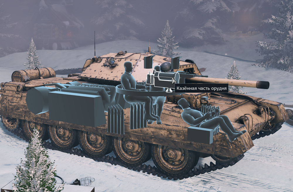 Снимок экрана 2025-12-16 232818