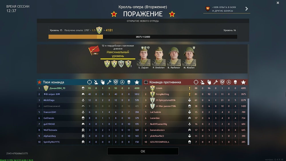 55SzAKbduTG3LiYmrYuntG4EhB9MAK4X-nlFmzPLNUnQPKGhI5KjzwdOMcucD5P5oRuA4VAOVNvDcoSz_CNih1l4