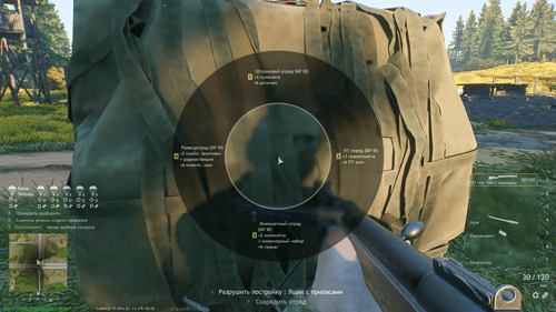 Screenshot_3464