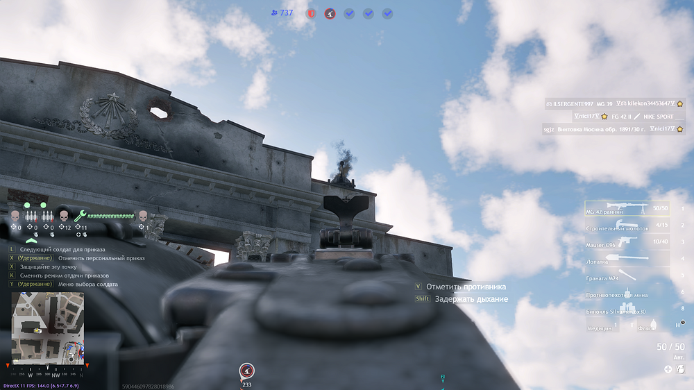 Enlisted Screenshot 2026.04.24 - 20.40.54.100