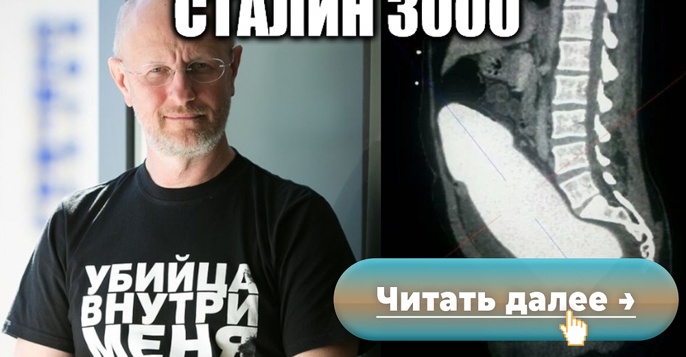 8382-meta-image-1600-click-overlay-2d2a