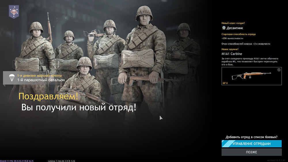 Снимок экрана 2026-06-17 201139