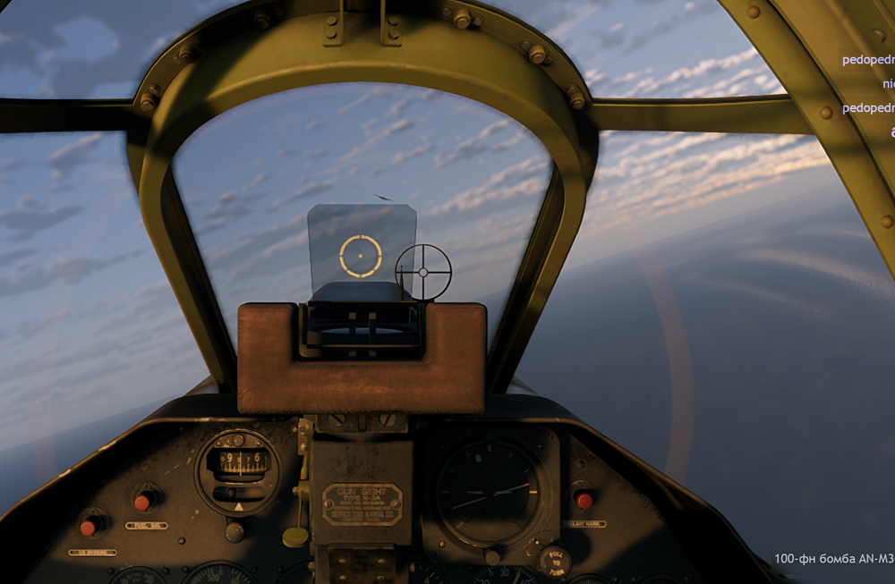 Снимок экрана 2025-10-25 143511