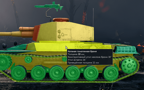 shot_2025.12.10_13.42.57