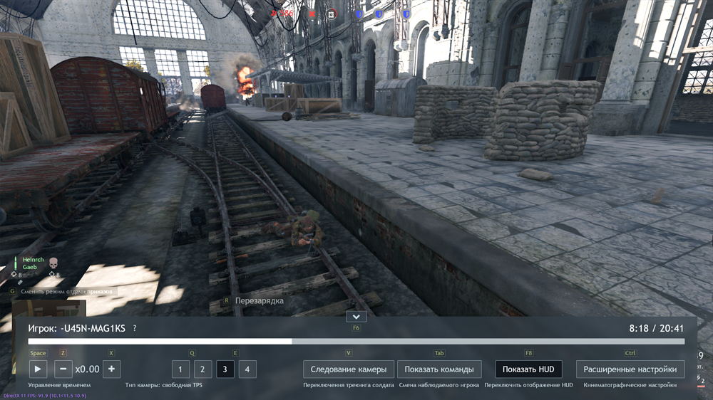 Снимок экрана (3452)