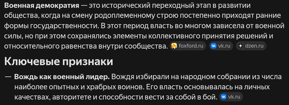 Screenshot_20260808-104847