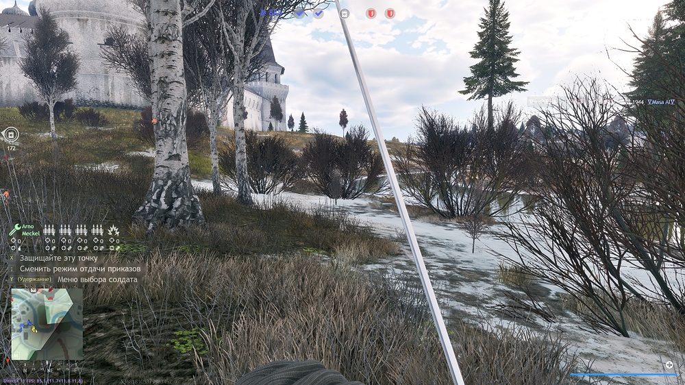 shot_2025.12.01_08.12.31