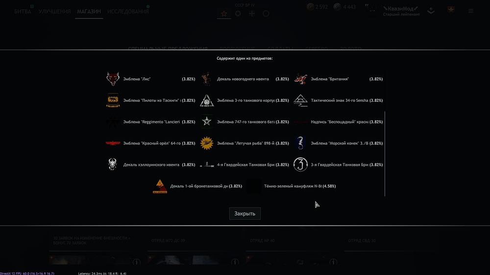 shot_2025.09.25_13.30.00