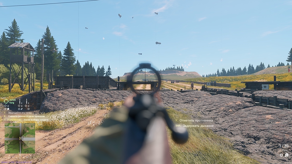 shot_2026.03.25_21.50.34