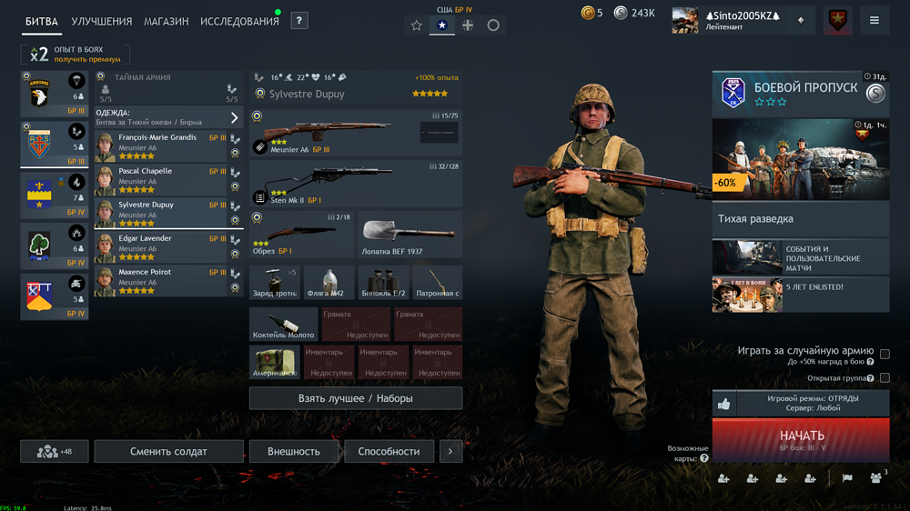 IMG_20251123_171155_048