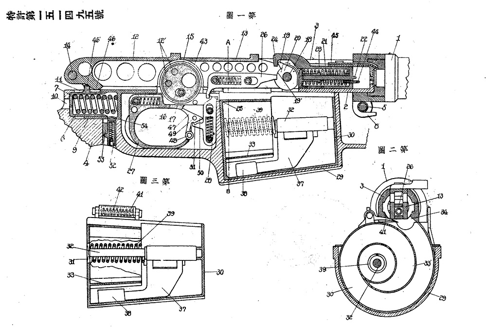 Screenshot_20251016_181057