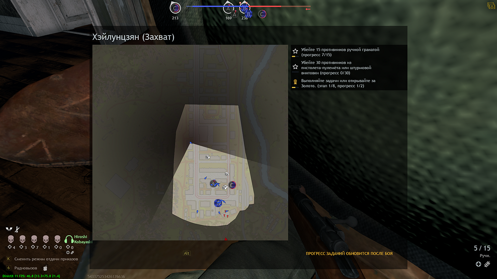 shot_2025.12.19_00.18.54