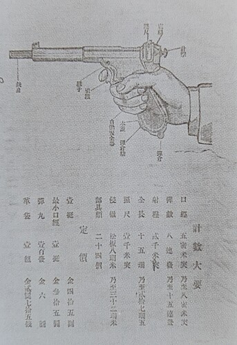 PXL_20260810_072553908~2