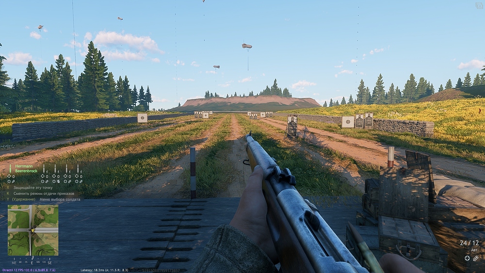 shot_2025.10.14_17.56.49