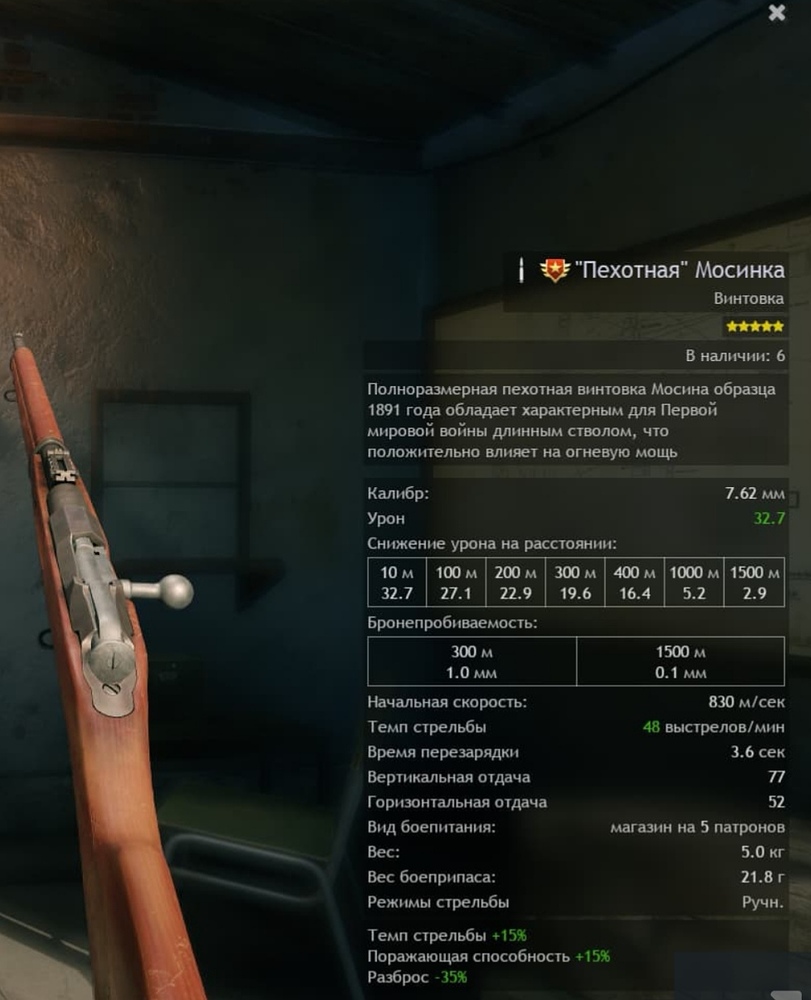 Screenshot_20251009_095946