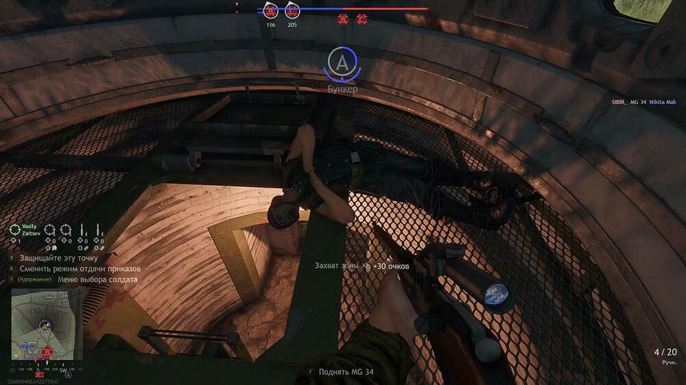 photo_2025-11-04_18-02-05