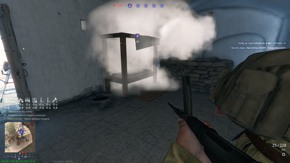 shot_2025.10.16_19.37.23