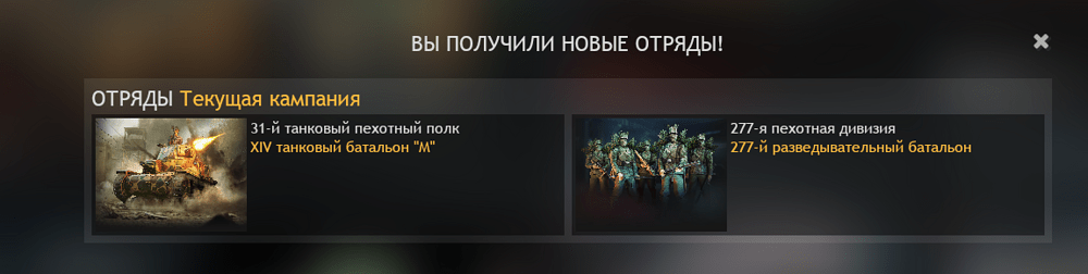 Снимок экрана 2026-06-18 172210