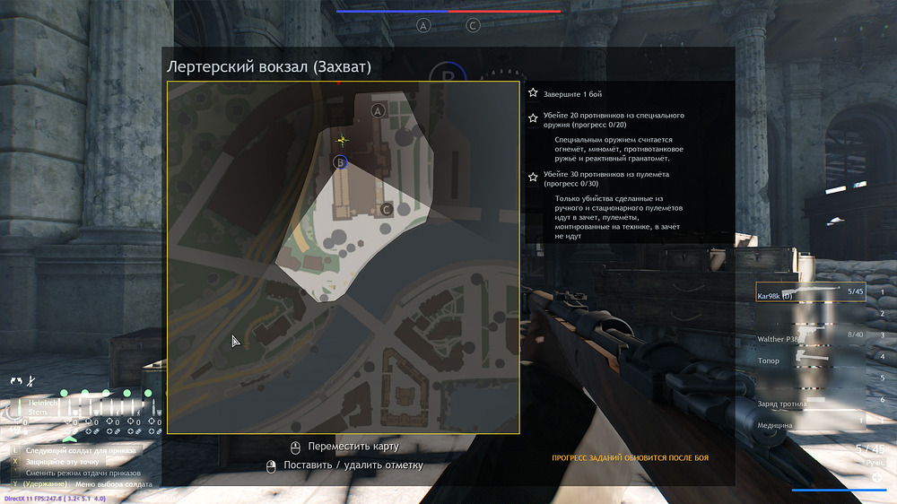 Enlisted Screenshot 2026.01.22 - 20.33.26.30