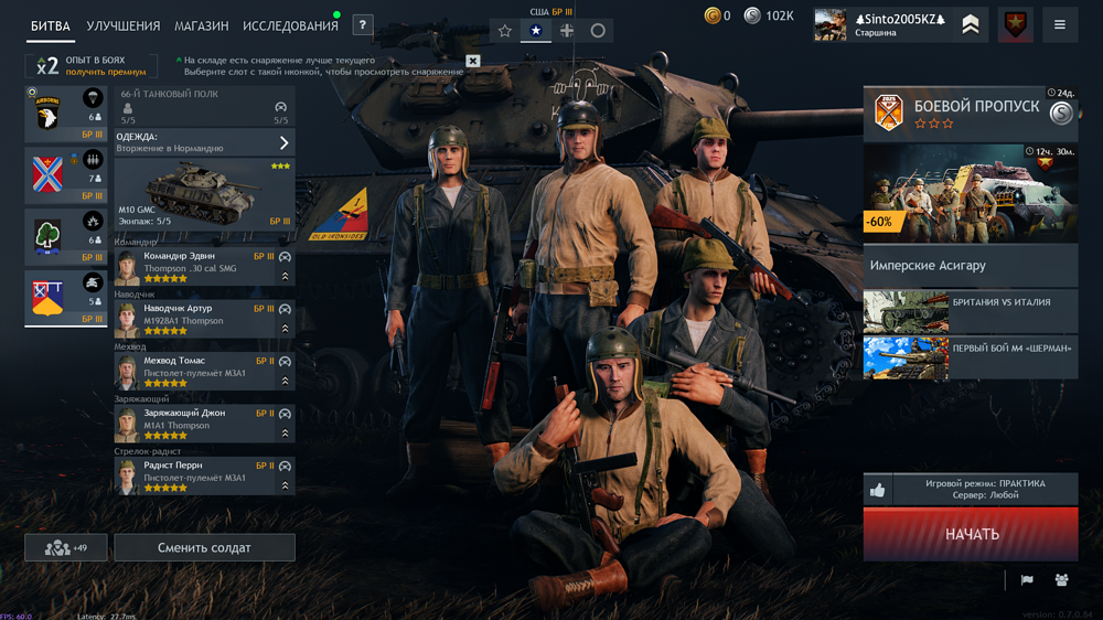 IMG_20251026_155216_068