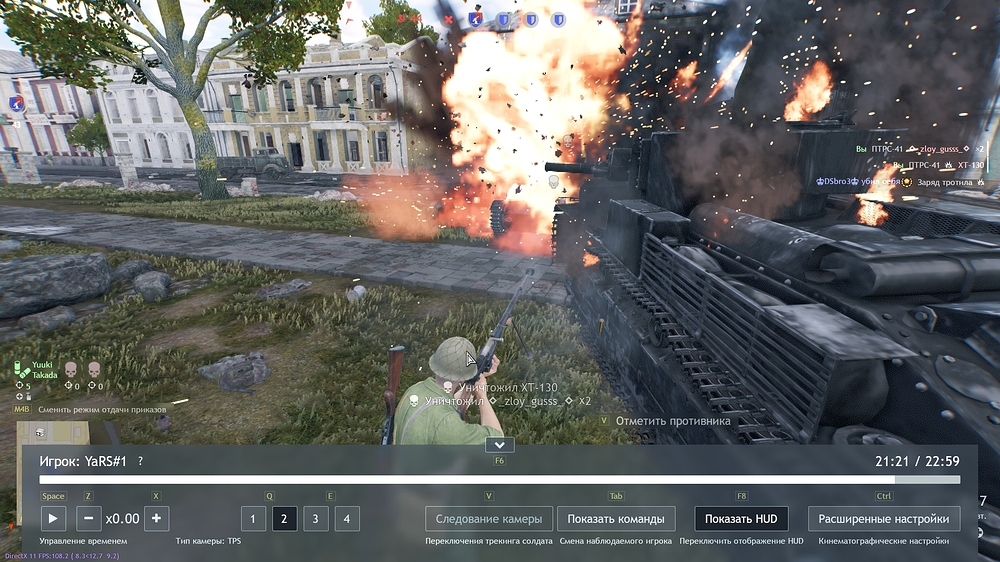 shot_2026.02.19_23.50.10