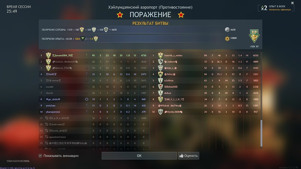 nRy8Z1SxxPgPU5hMzKLynhzw_KCNzwW_QQdhru_k9OB74kRpy-GB6Ht4tuB1pZijrVvBIUy67_VAThKdEHCLoX0S