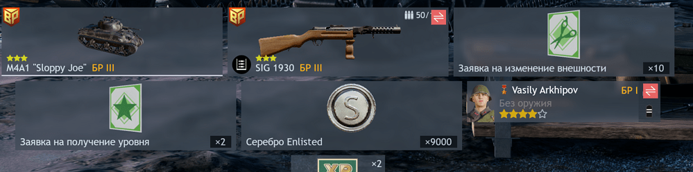 Screenshot 2026-09-29 221432