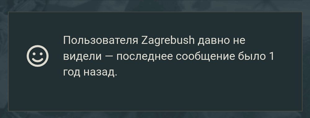 Screenshot_20250814-221354