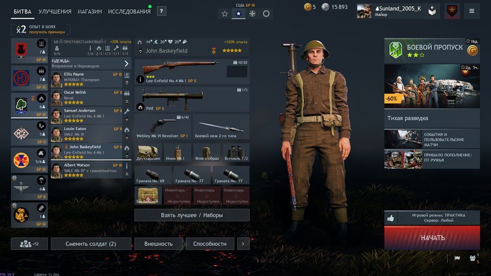 IMG_20260426_200138_917