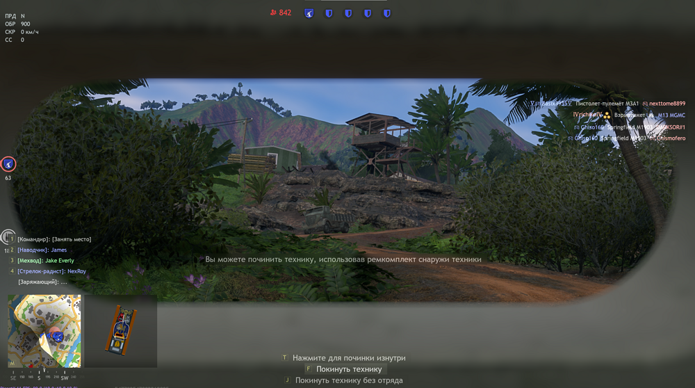 Снимок экрана 2025-12-30 211732