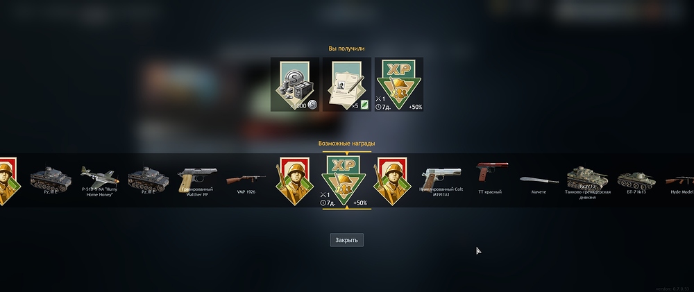 shot_2025.09.24_14.50.01